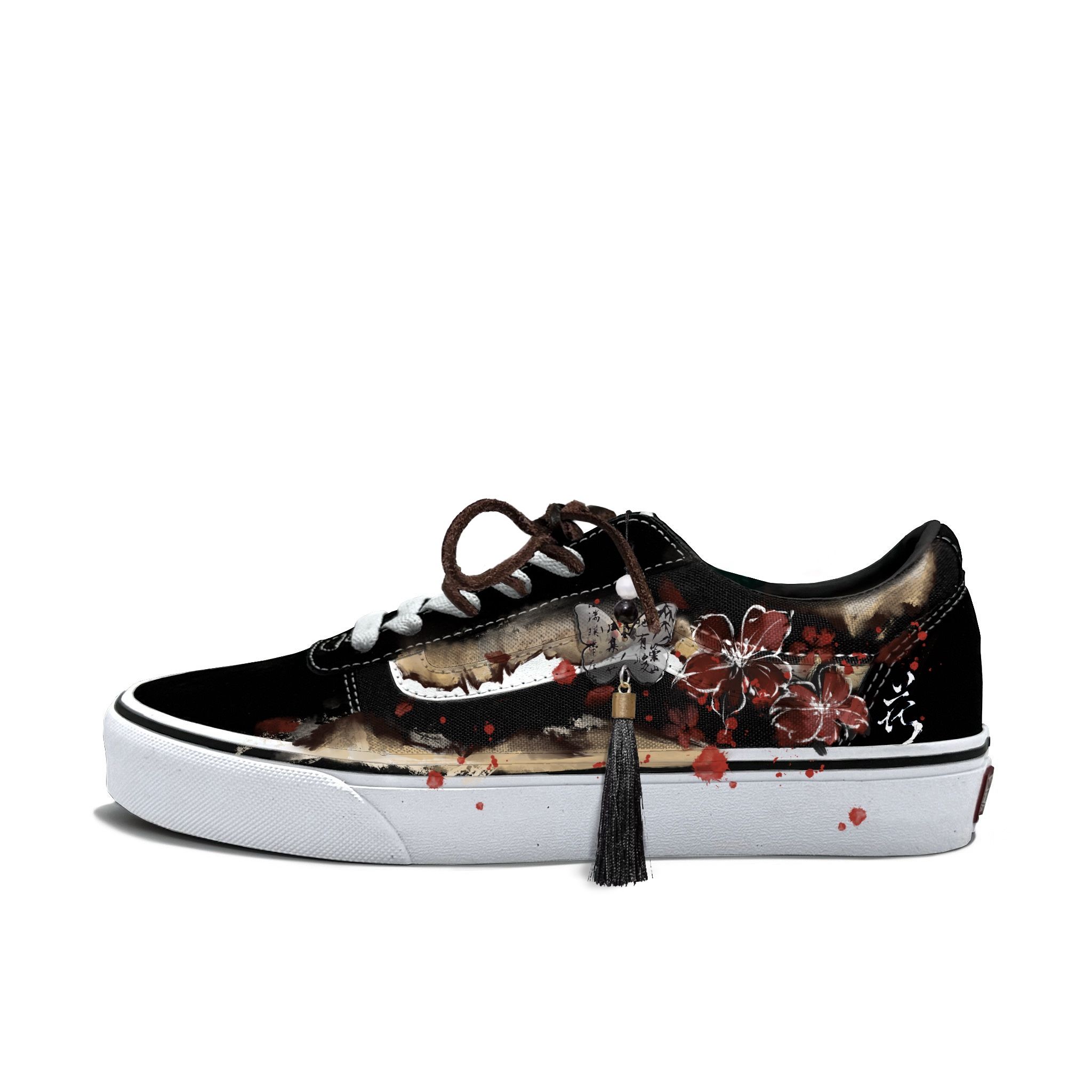 【定制球鞋】Vans/范斯 Ward Active 花海书信VN0A36EMC4R