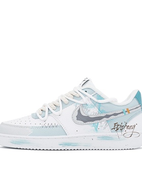 【定制球鞋】Nike Court Vision 1 梦熠星河  蓝灰DH2987-101