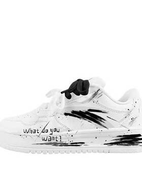 【定制球鞋】 安踏  板鞋  碎痕黑恋  922418001Q-2