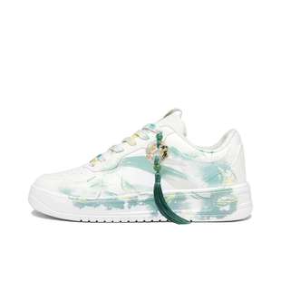 912418001Q 竹墨青染 安踏 定制球鞋