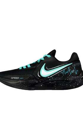 【定制球鞋】Nike Precision 6 篮球鞋   墨夜冰驰IO7605-040