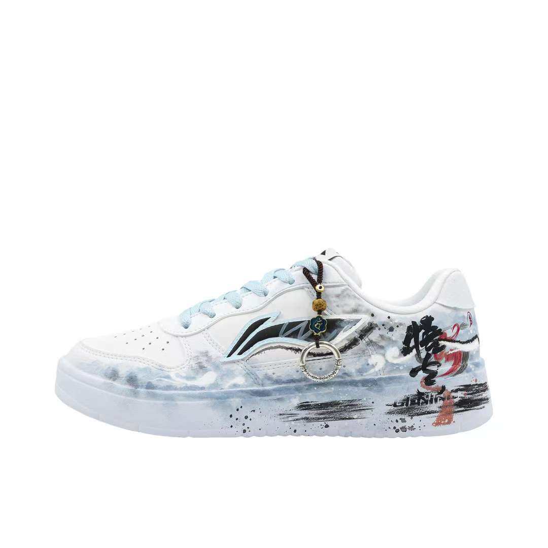 【定制球鞋】 李宁 浮舟 板鞋 锦鳞 AGCS419-1,运动鞋new,板鞋,淘宝优惠券,粉丝福利购,淘宝优惠卷