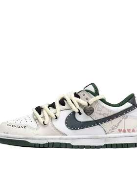 【定制球鞋】Nike Dunk 爱情时钟 DD1391-101
