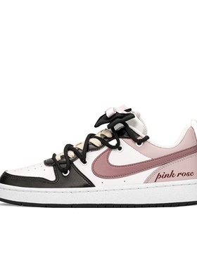 【定制球鞋】Nike FZBB 黑粉玫瑰 爱心 玫瑰粉 黑粉  DV5456-108