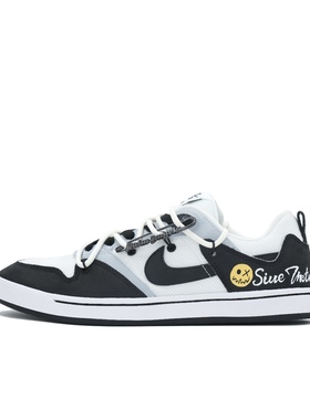 【定制球鞋】Nike SB Alleyoop 黑白小丑 百搭 黑白灰 CJ0882-100