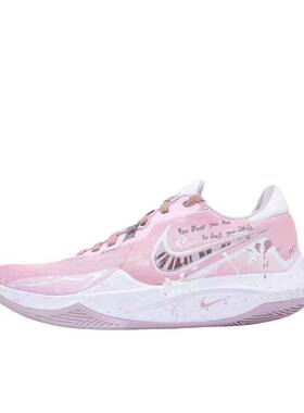 【定制球鞋】Nike Precision 6 篮球鞋   爱之痛 DD9535-100