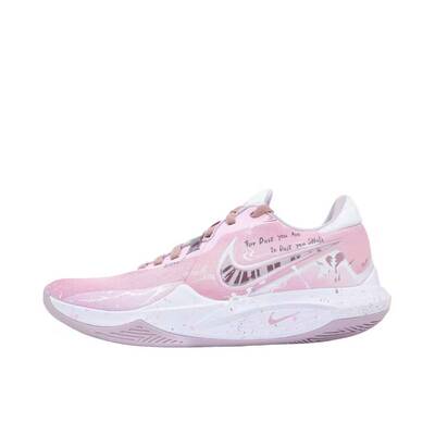 【定制球鞋】Nike Precision 6 篮球鞋   爱之痛 DD9535-100