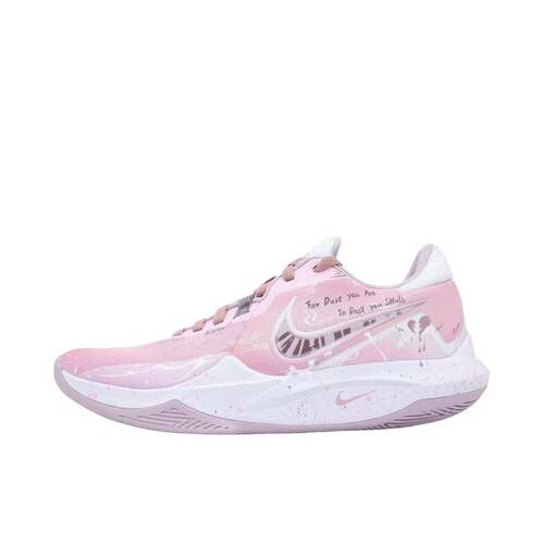 【定制球鞋】Nike Precision 6 篮球鞋   爱之痛 DD9535-100