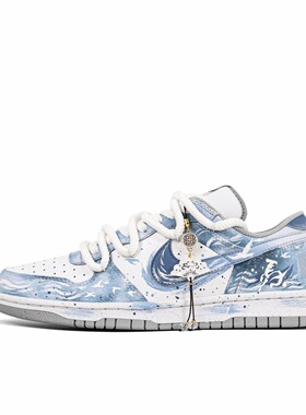 【定制球鞋】 Nike Big 板鞋   浮光翊马 355152-106
