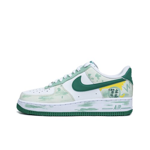 【定制球鞋】Nike Air Force 1空军一号 禁止焦虑 绿色FJ4146-102
