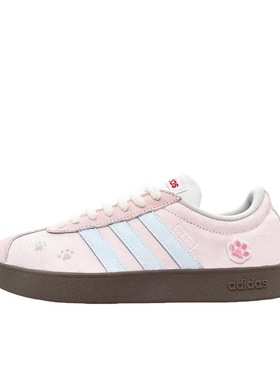 【定制球鞋】adidas neo Vl Court 樱粉猫爪 adidas