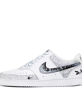 【定制球鞋】Nike Court Vision 1 浮生若梦 浸染 灰白DH2987-110