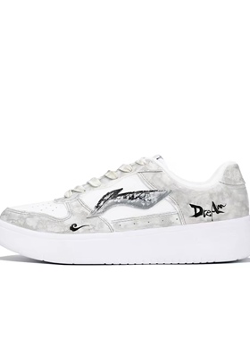 【定制球鞋】LiNing李宁 浮舟 百态一梦 复古手绘 灰色 AGCS419-1