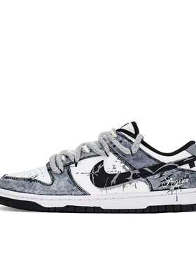 【定制球鞋】 Nike Dunk 板鞋  弑影灵契 DD1391-100