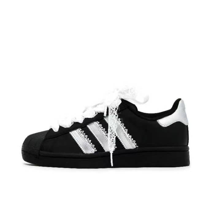 【定制球鞋】 adidas Originals Superstar 板鞋  轻银芭蕾EG4959