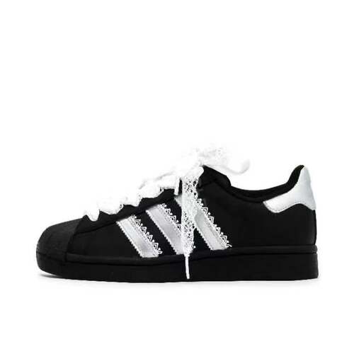 【定制球鞋】 adidas Originals Superstar 板鞋  轻银芭蕾EG4959