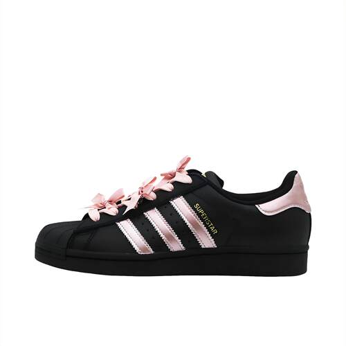 【定制球鞋】adidas originals Superstar糖霜蜜桃 EG4959