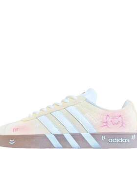 【定制球鞋】adidas neo VL Court 2.0 粉糯奶猫  JS3003