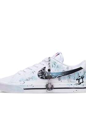 【定制球鞋】 Nike Court Legacy 板鞋 青云志 DH3162-100