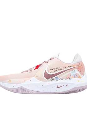 【定制球鞋】Nike Precision 6 篮球鞋  烟花誓言  DD9535-100