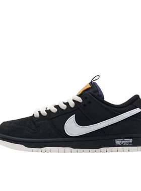 【定制球鞋】 Nike Dunk 板鞋  白洞 DX6775-400