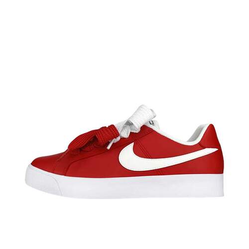 【定制球鞋】Nike Court Royale AC 甜荔糕AO2810-102
