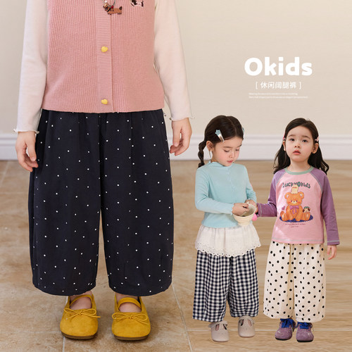 小O宝OKids童装女宝宝阔腿裤