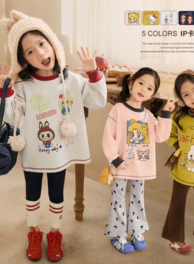 小O宝童装 宝宝卫衣女洋气宽松拉布布2025秋装新款女童卫衣T上衣