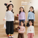 小O宝Okids童装 宝宝打底毛衣女半高领2025秋冬女童百搭条纹针织衫