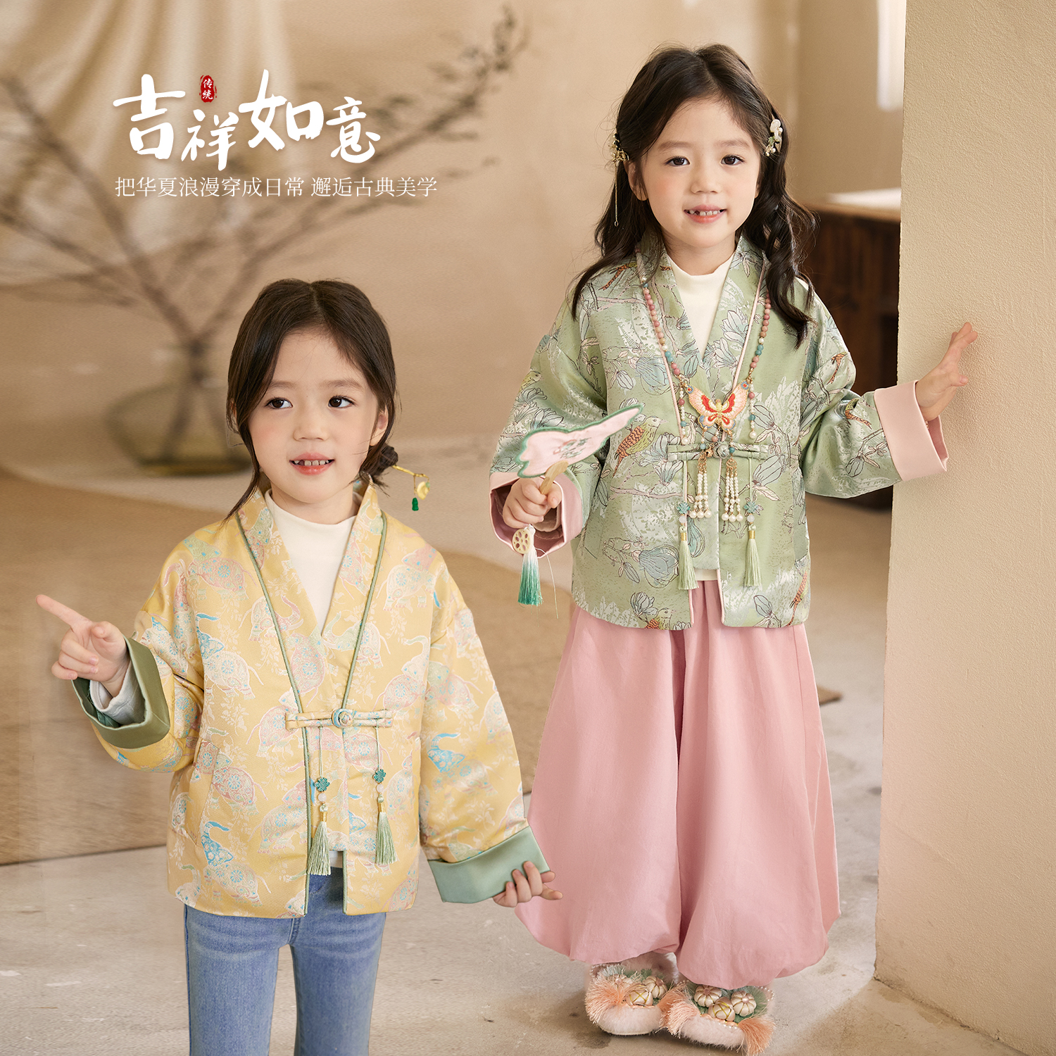 小O宝Okids童装女宝宝新中式外套