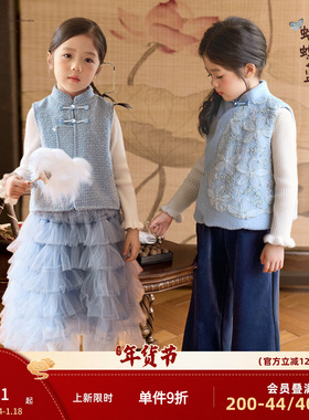 小O宝童装 宝宝新中式马甲套装女2026新款女童过年服国风蓬蓬裙
