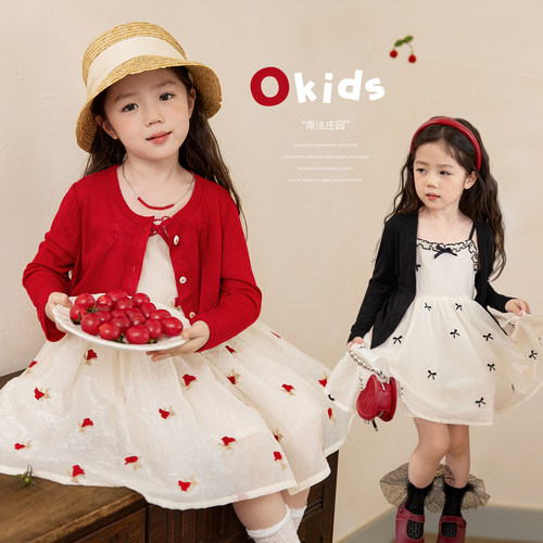 小O宝Okids童装女宝宝连衣裙吊带
