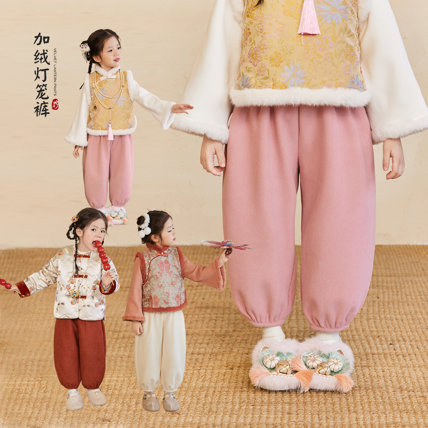 【加绒灯笼裤】luson长裤灯笼裤