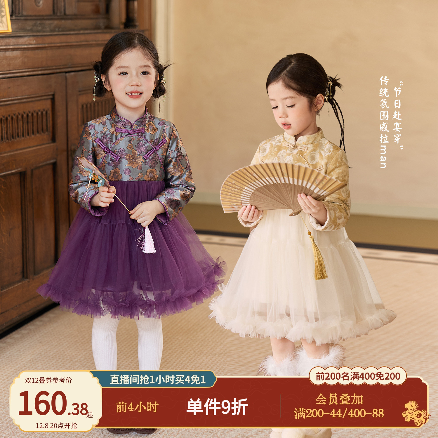 小O宝Okids童装女宝宝连衣裙