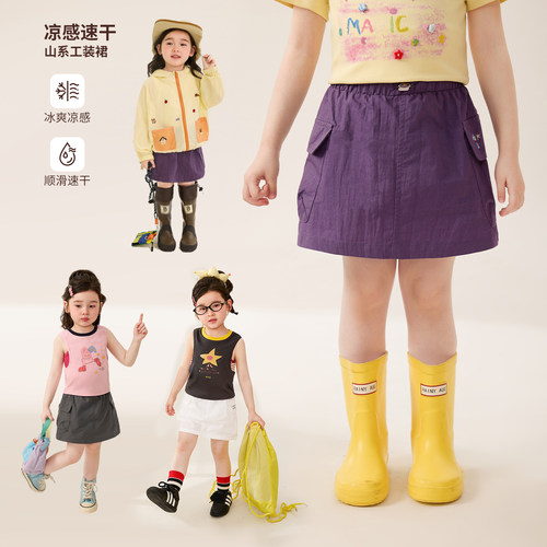 小O宝OKids童装女宝宝工装裙
