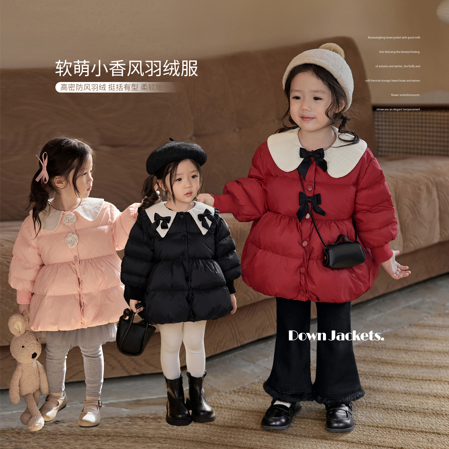 【雪“胖”子】长款羽绒服luson