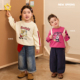 女童复古撞色条上衣 新款 小O宝童装 宝宝卡通卫衣女图案2026春装