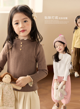 【肌底衣】小O宝童装  宝宝打底衫女木耳边加绒2025冬女童长袖t恤