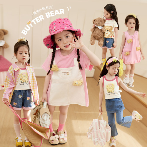 小O宝Okids童装女宝宝甜美套装