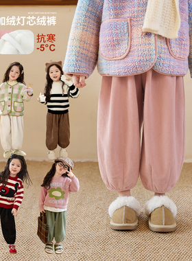 小O宝Okids童装 宝宝灯芯绒裤子女加绒冬季2025新款婴儿灯笼长裤