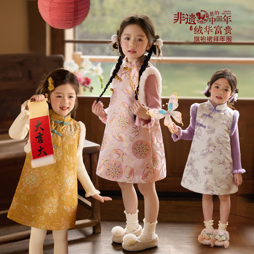 小O宝Okids童装女宝新中式连衣裙