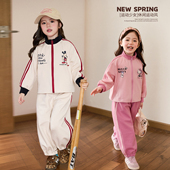 女童休闲运动两件套 女立领2026春新款 小O宝童装 宝宝复古卫衣套装