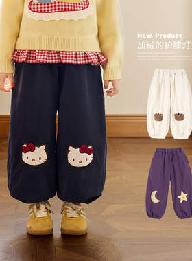 小O宝Okids童装女宝宝加绒保暖裤子2025冬季女童束脚一体绒灯笼裤