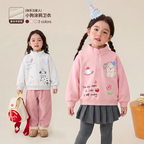 小O宝女宝宝冬日氛围感穿搭~
