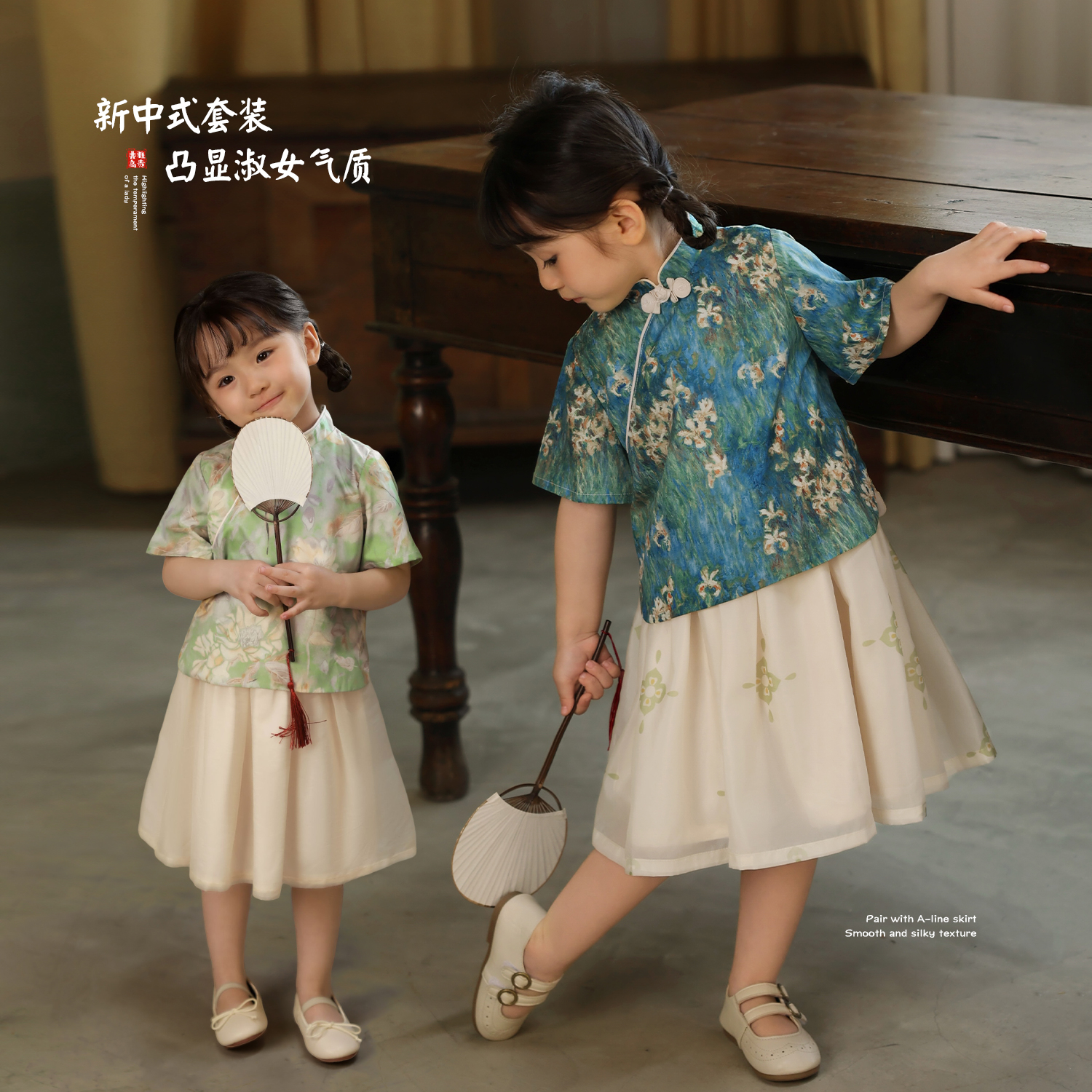 汉服汉服群裙子古风夏季