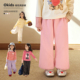 直筒裤 小O宝Okids童装 女童灵动长裤 女洋气春秋2026新款 宝宝阔腿裤