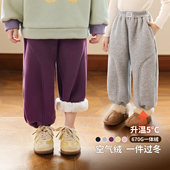 小O宝Okids童装 女童保暖一件过冬卫裤 宝宝加绒裤 子女加厚2025冬季