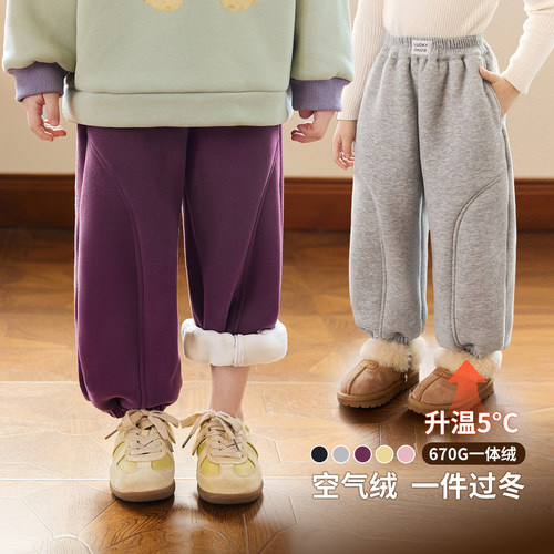 小O宝Okids童装女宝宝加绒卫裤