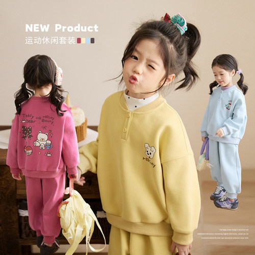 小O宝Okids童装女宝宝运动套装