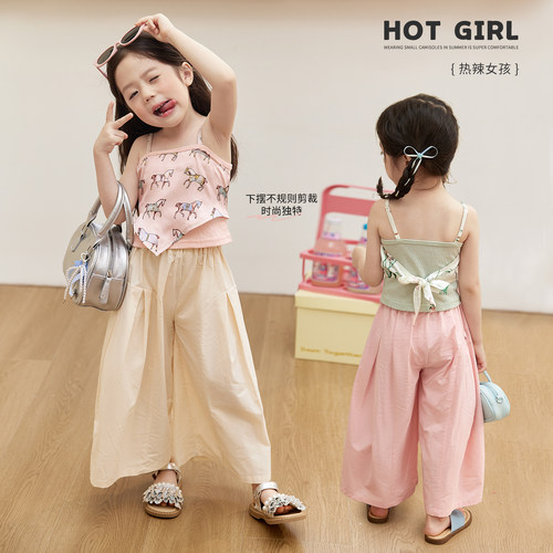 小O宝Okids童装女宝宝吊带